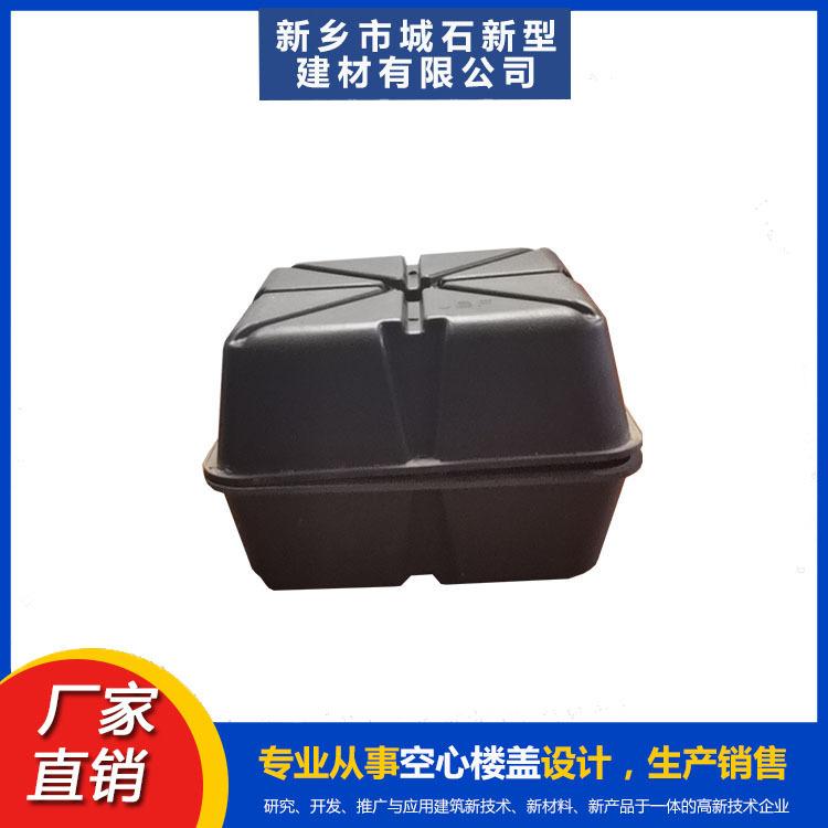 空心樓蓋——大跨度建筑的“輕騎兵”，重塑空間格局