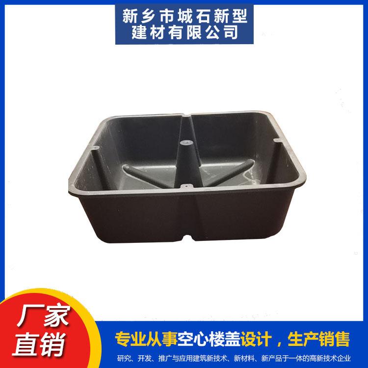 建筑芯?！獫仓炷恋摹半[形支架”，革新建筑施工方式