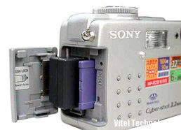 庫存數碼相機批發 - 肇慶揮圖網絡科技的專業電子產品服務