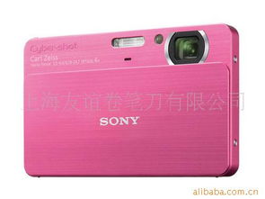 上海友誼卷筆刀與數碼相機產品全覽